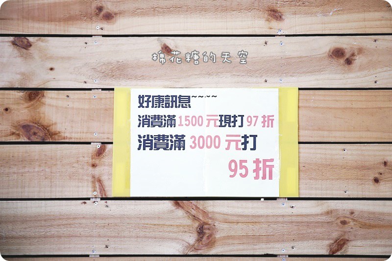 00057.jpg