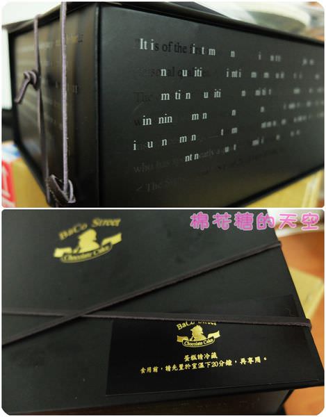 00包裝3.jpg