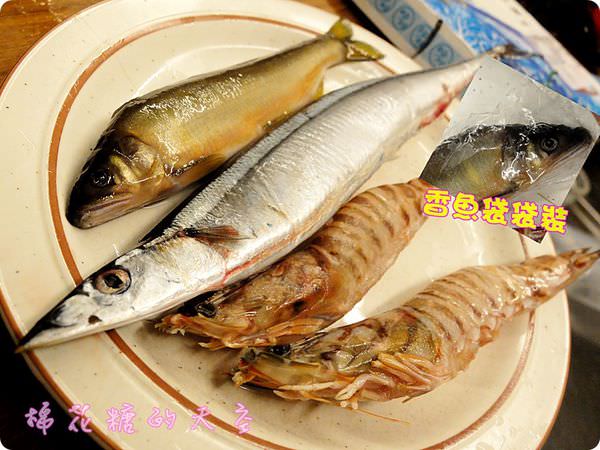 00魚類生.JPG 00魚類生.JPG