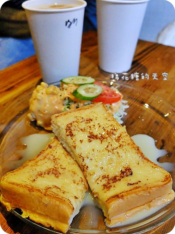 01多士餐點法式吐司.JPG