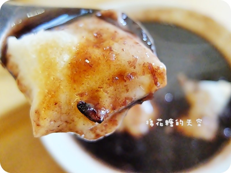 01波屋紅豆紫米湯2.JPG