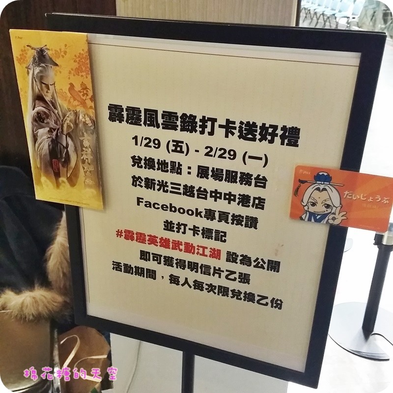 01二樓3.jpg