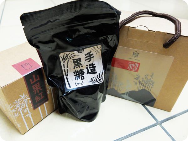 禮盒打開2