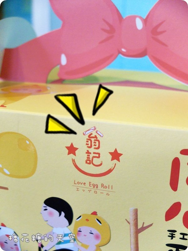 00包裝3.JPG