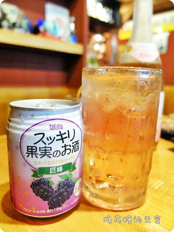 00飲料2.JPG