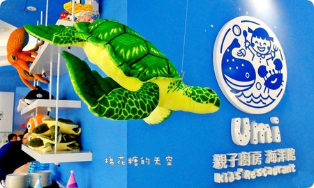 00外觀裝潢3.JPG