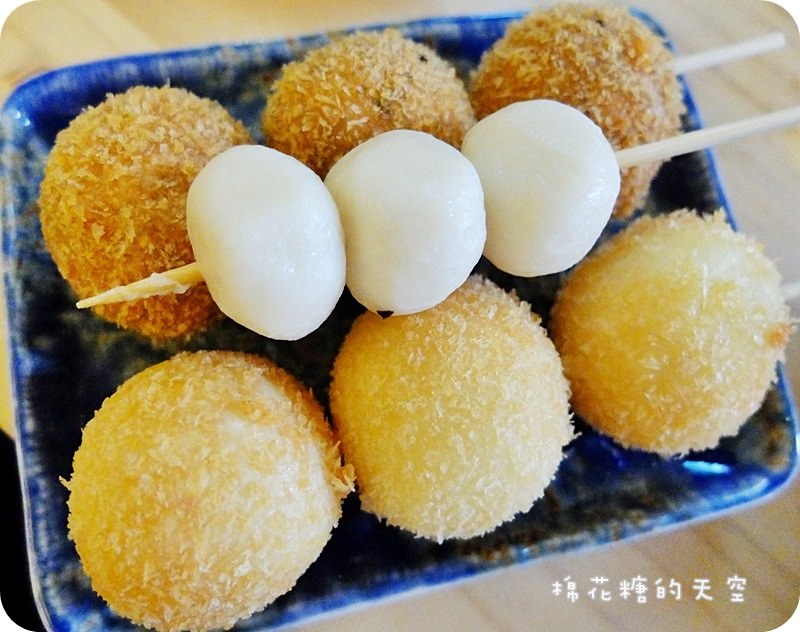 01波屋炸物.JPG
