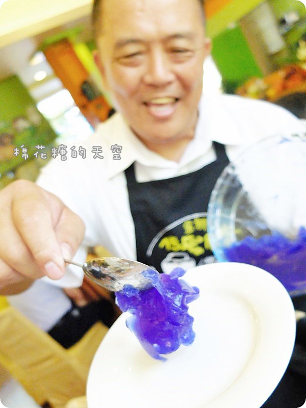 00粉粿9.JPG