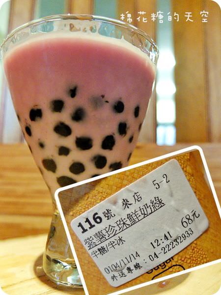00紫薯3.JPG