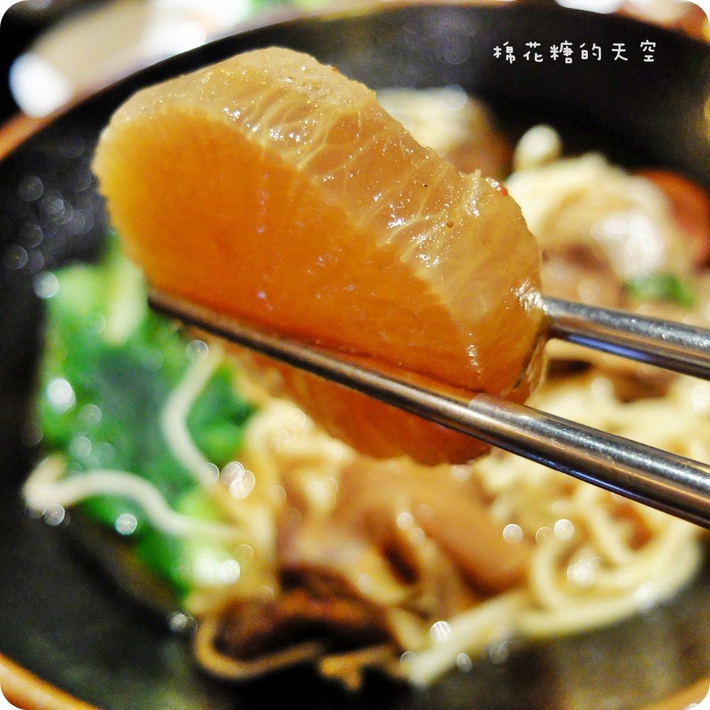 00主食-悶肉麵2.JPG