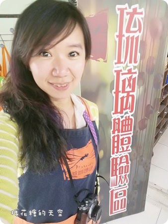 蜻蜓雅築製作1.jpg
