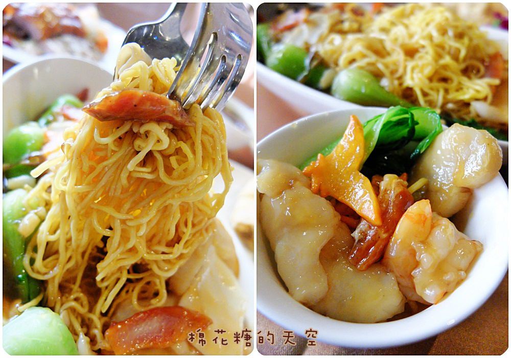 00炒麵3.jpg