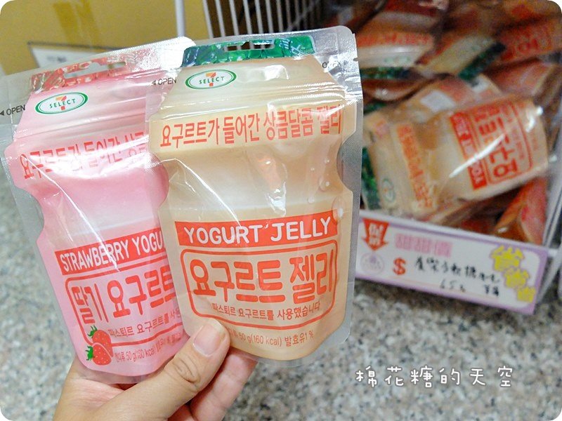 00糖果類5.JPG