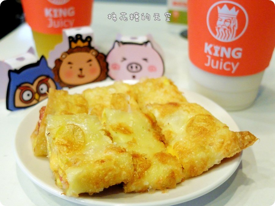 00蛋餅培根1.JPG