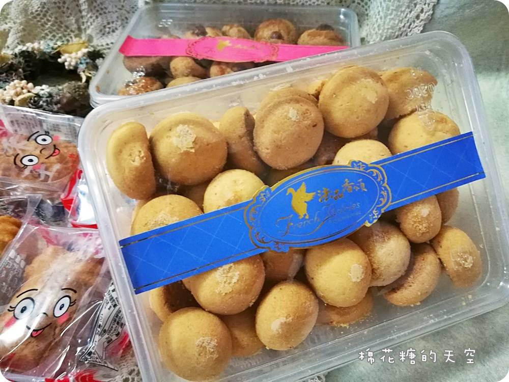 帶回家4.jpg