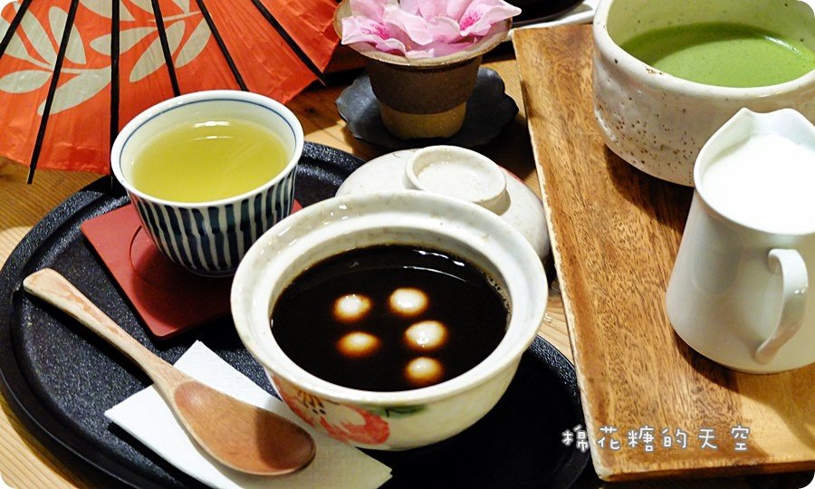 0茶紅豆湯.JPG