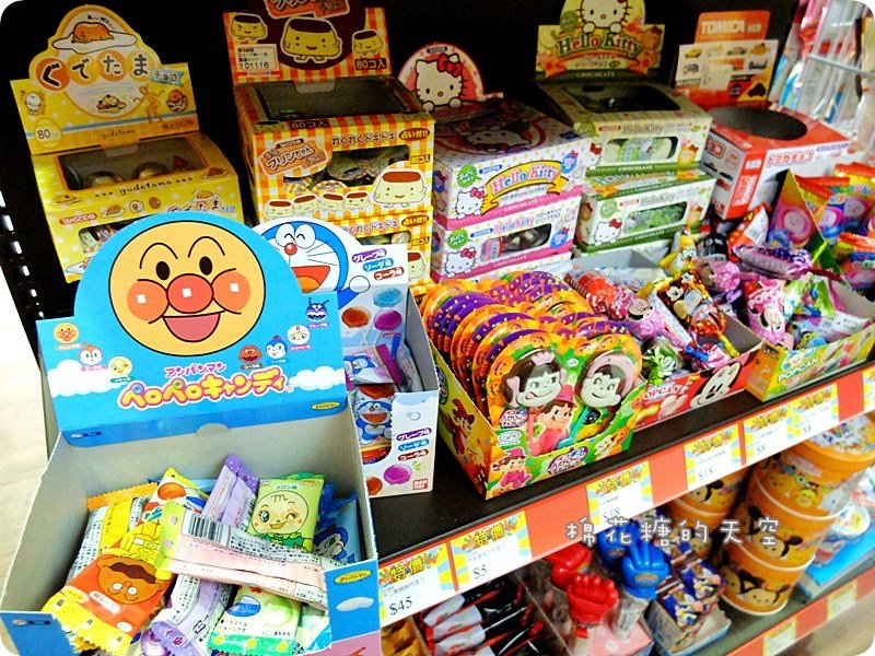 00產品糖果6.JPG