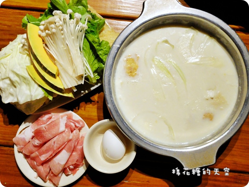 牛奶鍋4.JPG
