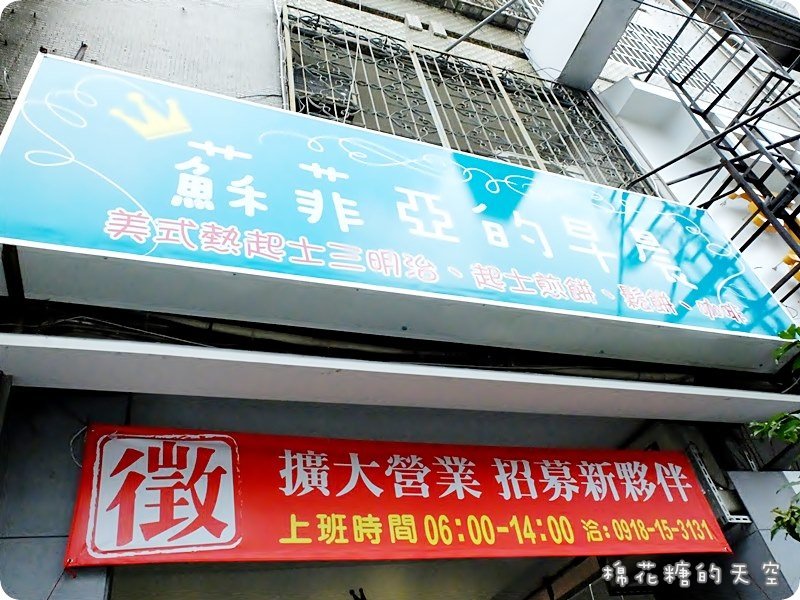 00裝潢外觀2.JPG