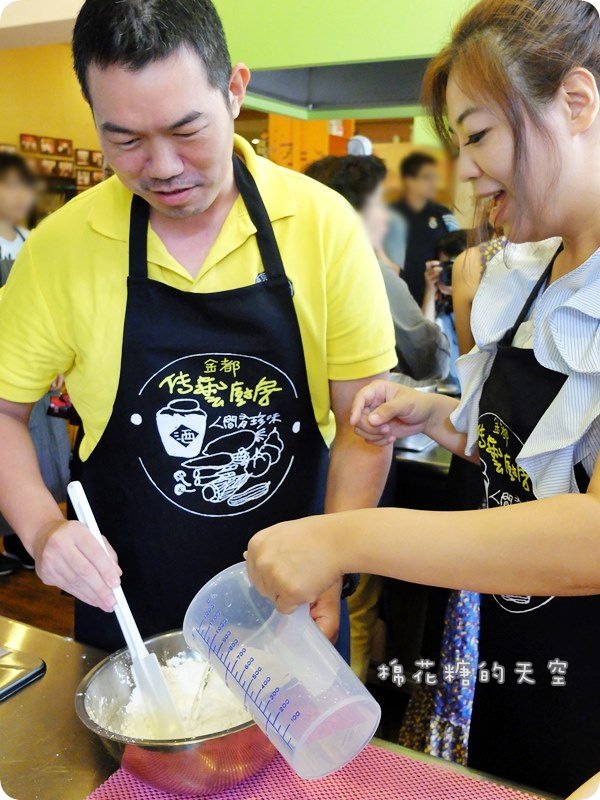 00碗粿6.JPG