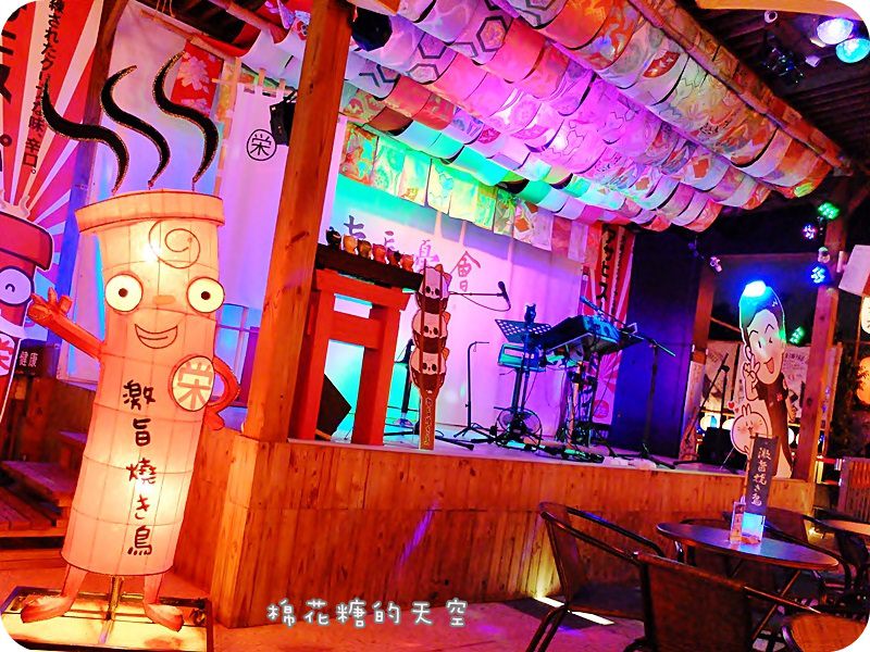 01激旨燒鳥二樓15.JPG 01激旨燒鳥二樓15.JPG