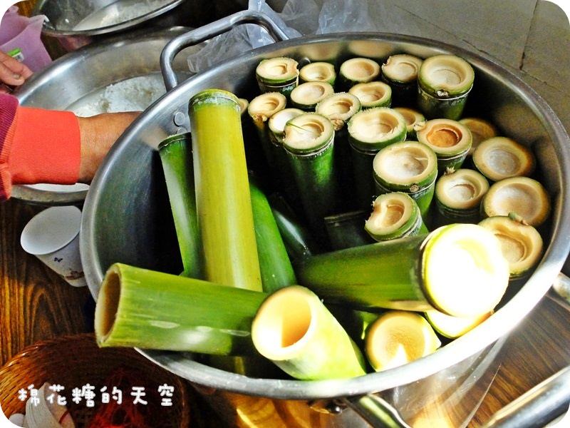 01竹筒飯.JPG