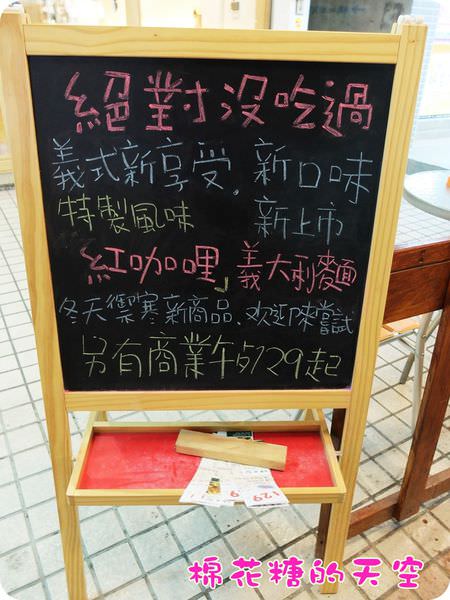 00招牌