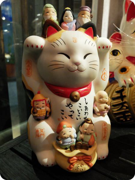 貓2