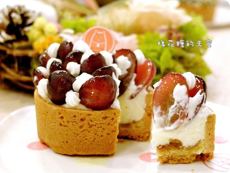 甜點葡萄塔6.JPG