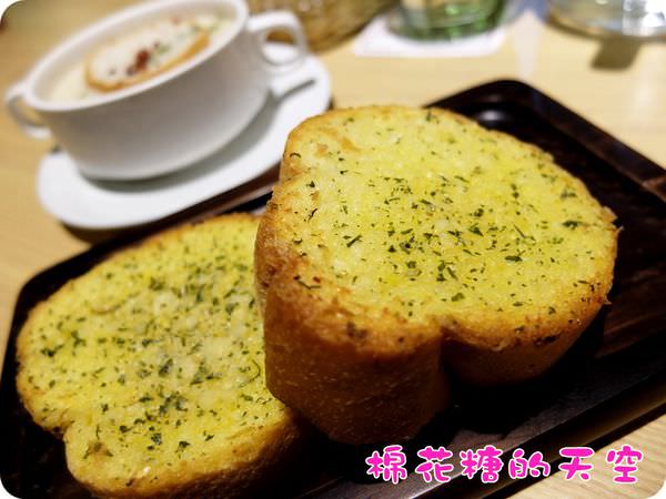 00前菜麵包