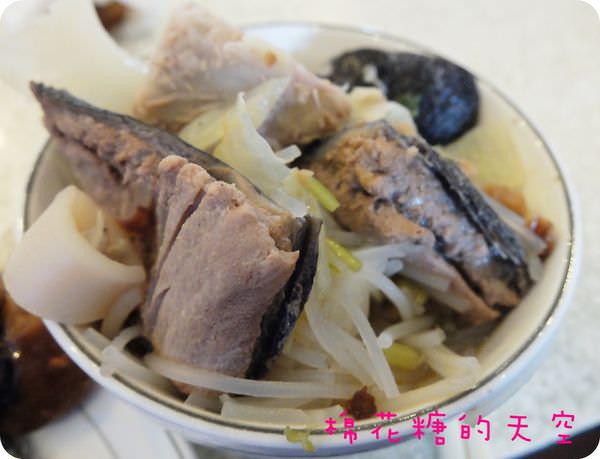 00漁人餐廳漁夫鍋