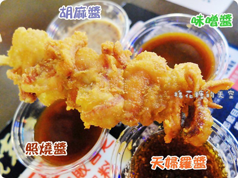 00單蘭花蚌2.JPG