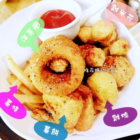 00炸拼盤3.JPG