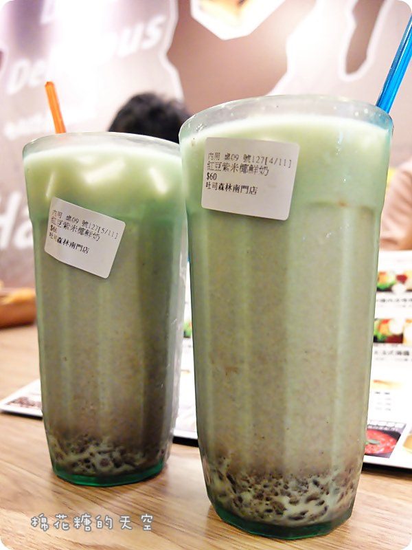 00飲料2.JPG