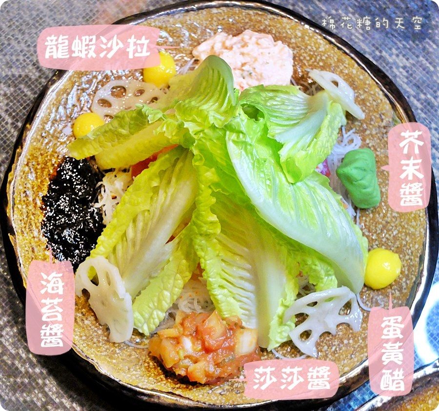0蓋飯喜蘿2.JPG