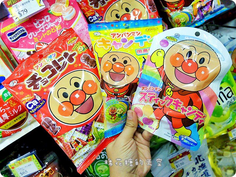 00產品糖果3.JPG