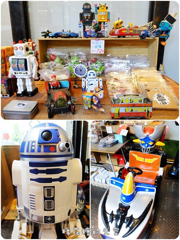 00玩具雜貨店2.jpg