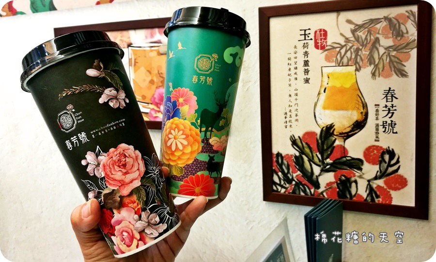 花杯全4.jpg