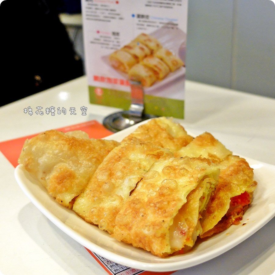 00蛋餅泡菜.JPG