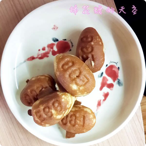 00蛋糕2.jpg