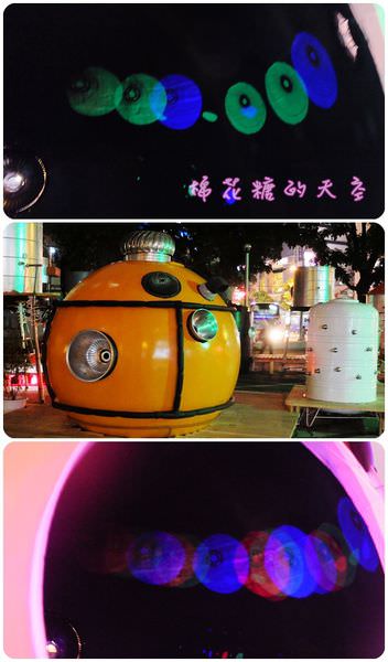 00星艦住宅08.jpg