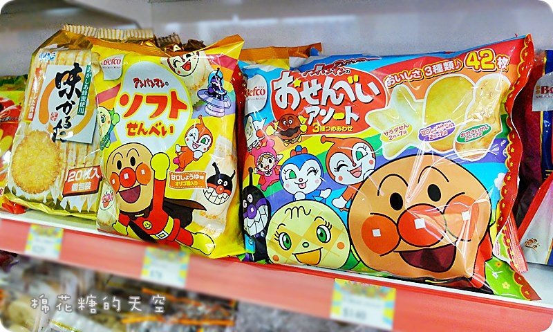 00產品3.JPG