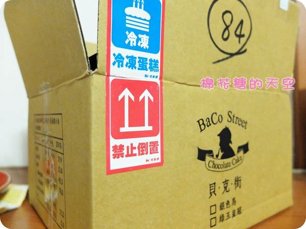 00外箱.JPG