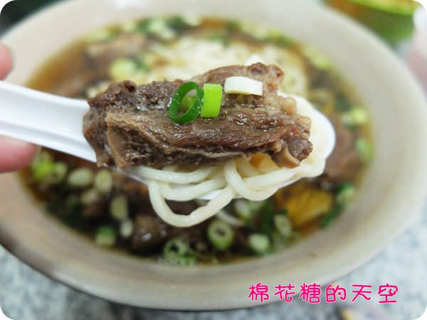 00麵2.JPG