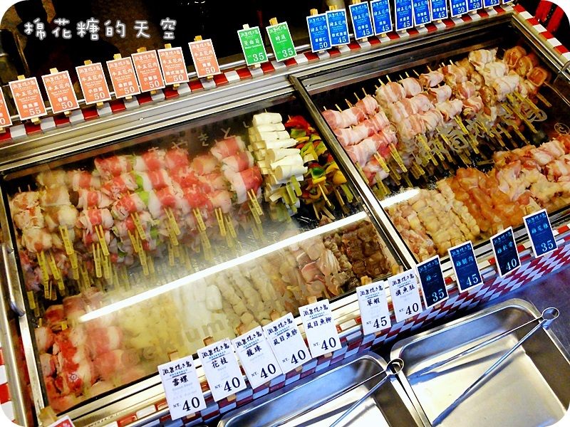 台中餐廳外帶、外送優惠懶人包~防疫期間火鍋升級、牛排買一送一