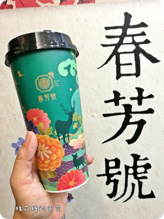 花杯綠3.jpg