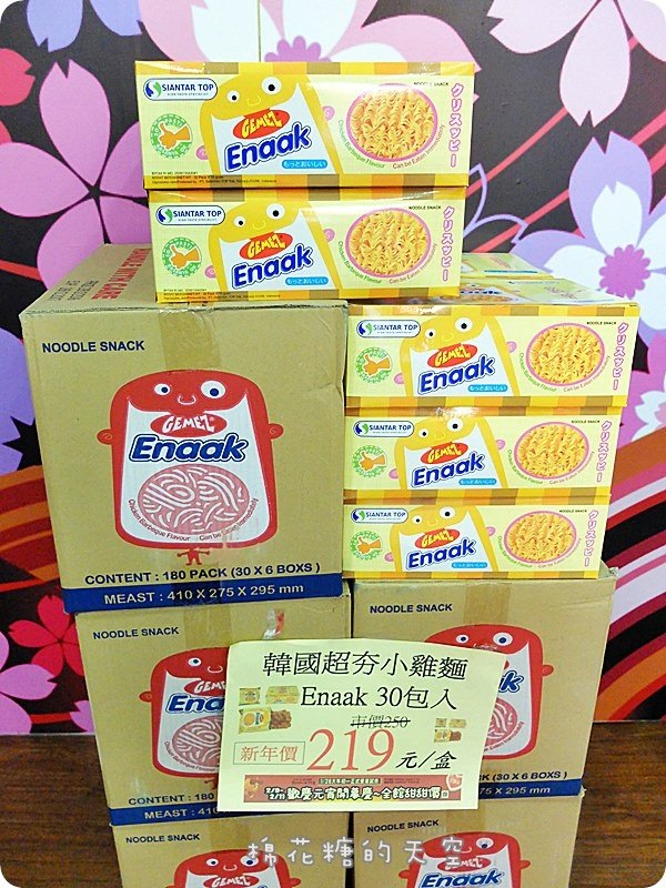 00產品1-1.JPG