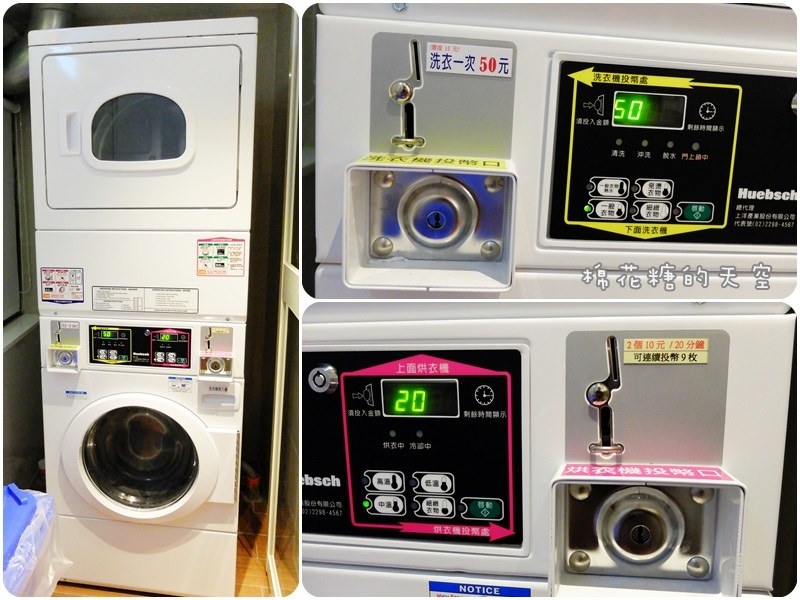 00三樓浴室5.jpg 00三樓浴室5.jpg