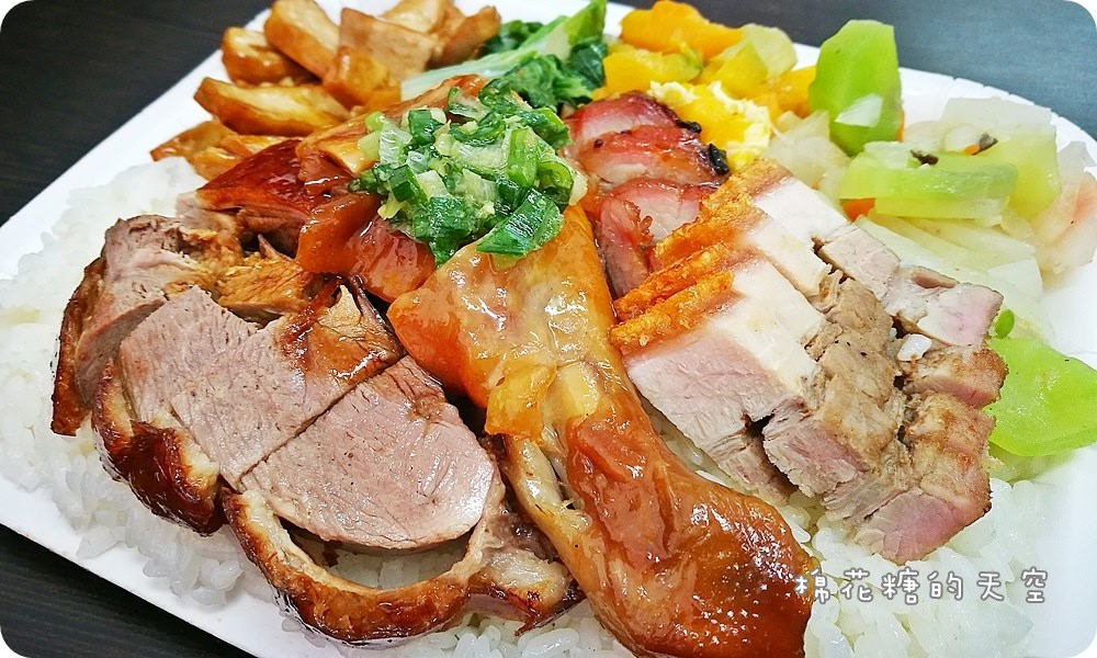 台中便當‖正宗香港師父吉仕燒臘～大推超澎湃四寶飯！烤鴨、燒肉都好吃耶！下午不休息～
