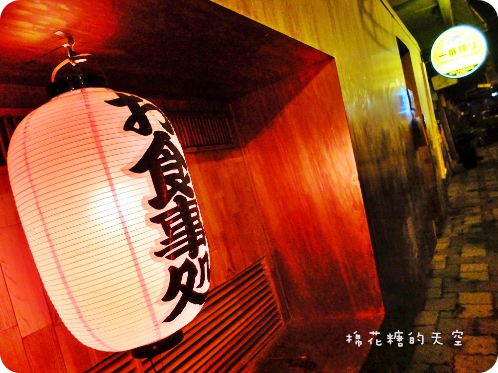 00外觀3.JPG